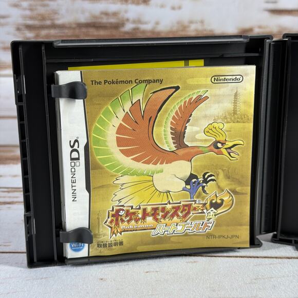 Pokémon HeartGold – Japan NDS – Case & Manual Only – No Game - Picture 3 of 4